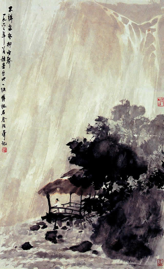 不辨泉声抑雨声