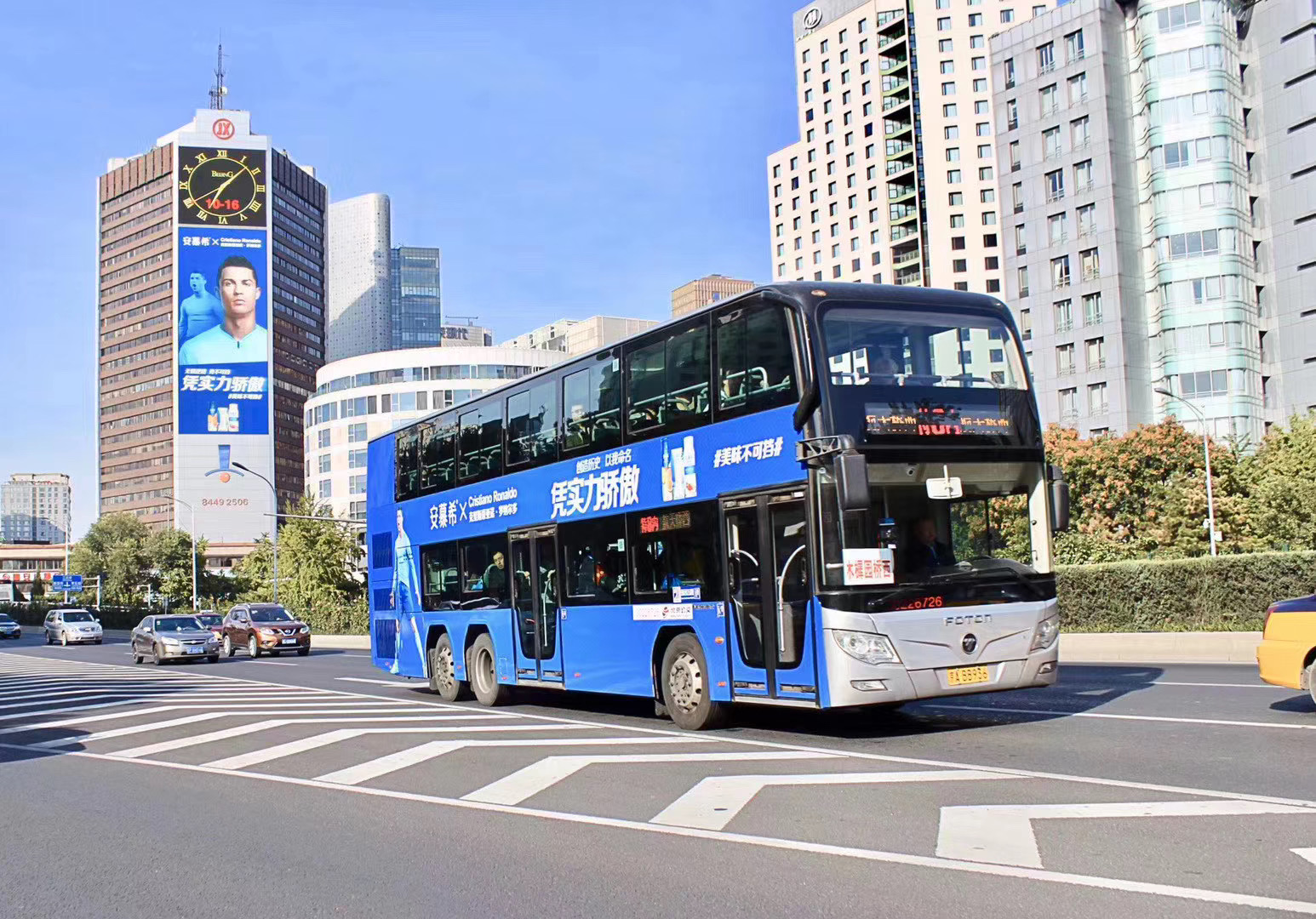 aab91f67-2205-4ad1-857a-ebf2e77806a4