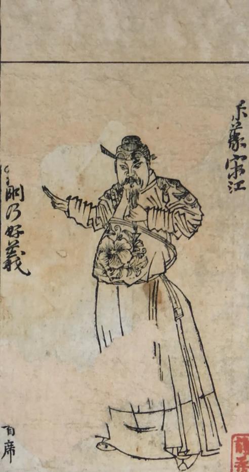 /var/folders/fl/hfv5cfd128b_3gxg7klw965c0000gn/T/com.microsoft.Word/WebArchiveCopyPasteTempFiles/640?wx_fmt=jpeg