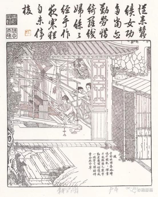 /var/folders/fl/hfv5cfd128b_3gxg7klw965c0000gn/T/com.microsoft.Word/WebArchiveCopyPasteTempFiles/640?wx_fmt=jpeg