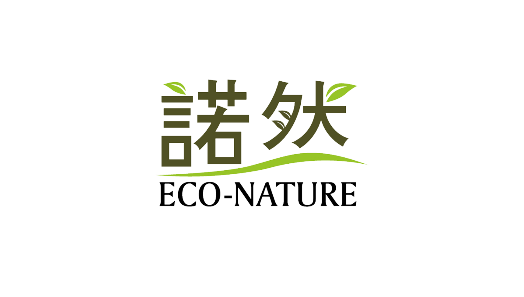 4、钻石单位-广州诺然生物科技有限公司logo