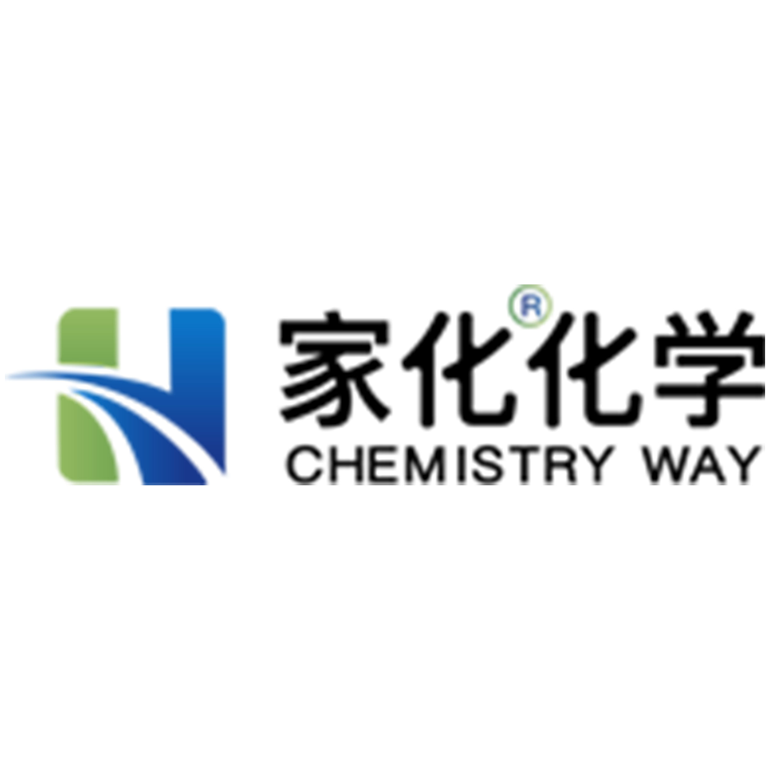 广州家化化学有限公司