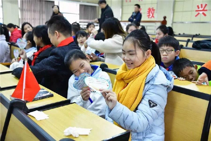 http://www.qingjijin.org.cn/static/upload/201903/452698fc-4fa1-11e9-983a-00163e04a509.jpg