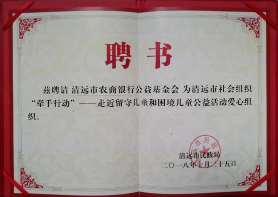 75