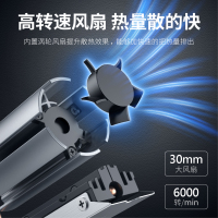 CN-M9_CN_15