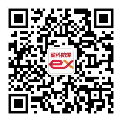 微信图片_20200605091326