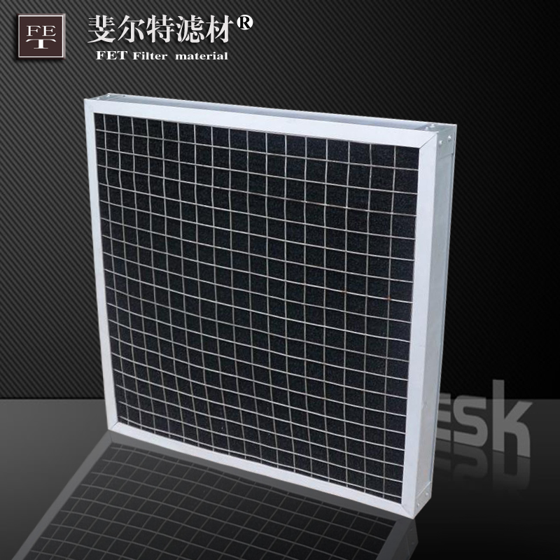 过滤器-活性炭过滤器-平板式