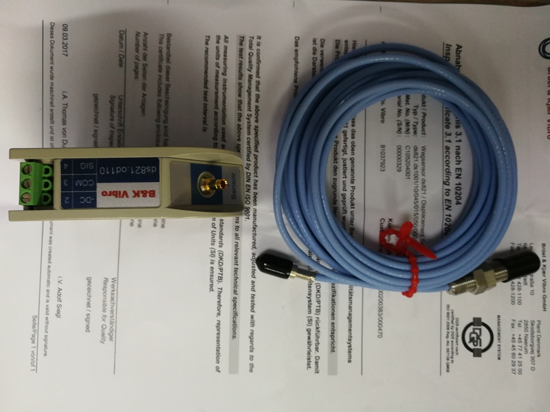DS-82X-8