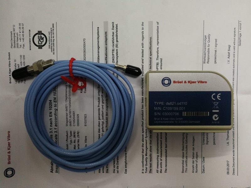 DS-82X-9