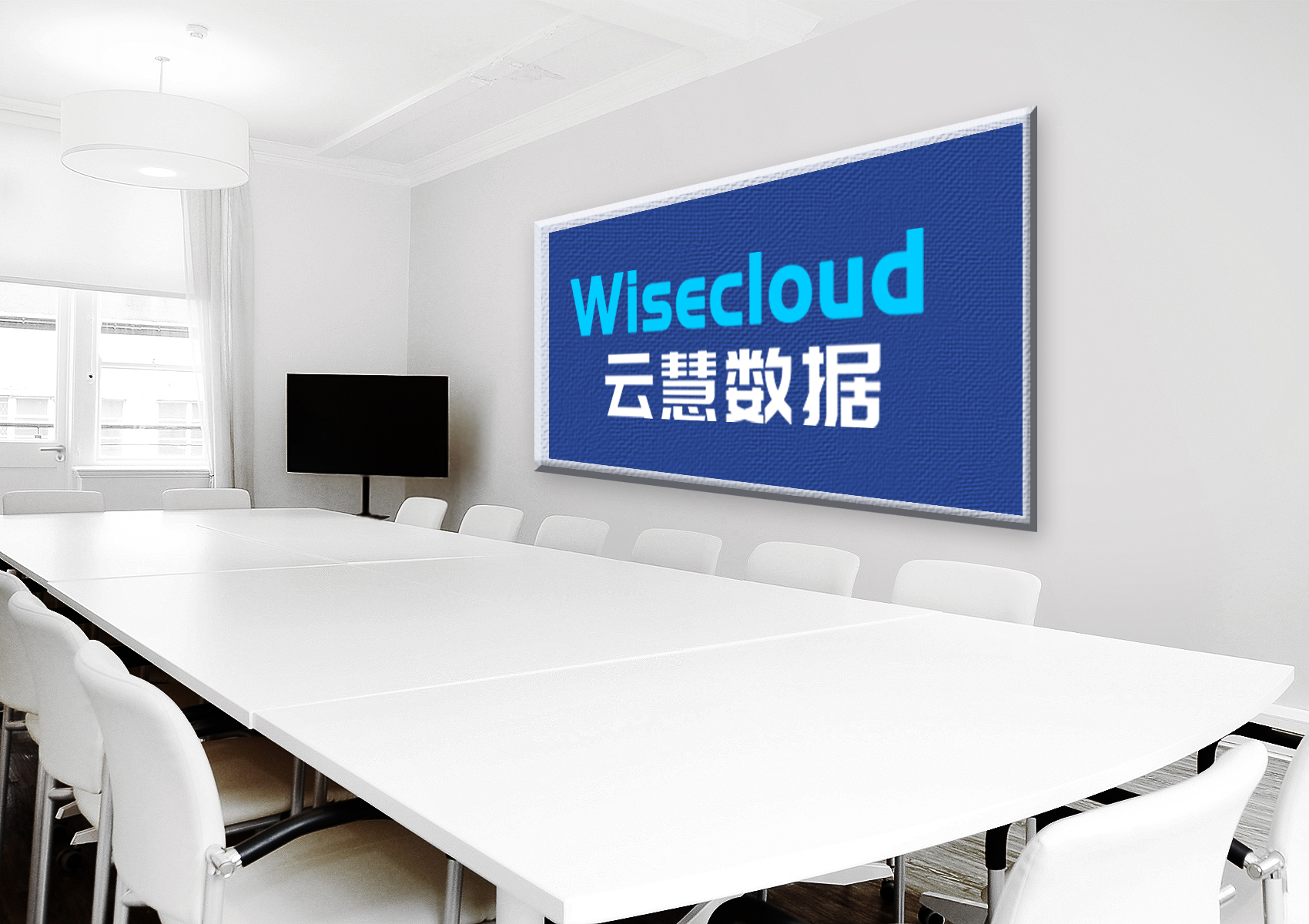 办公室样机