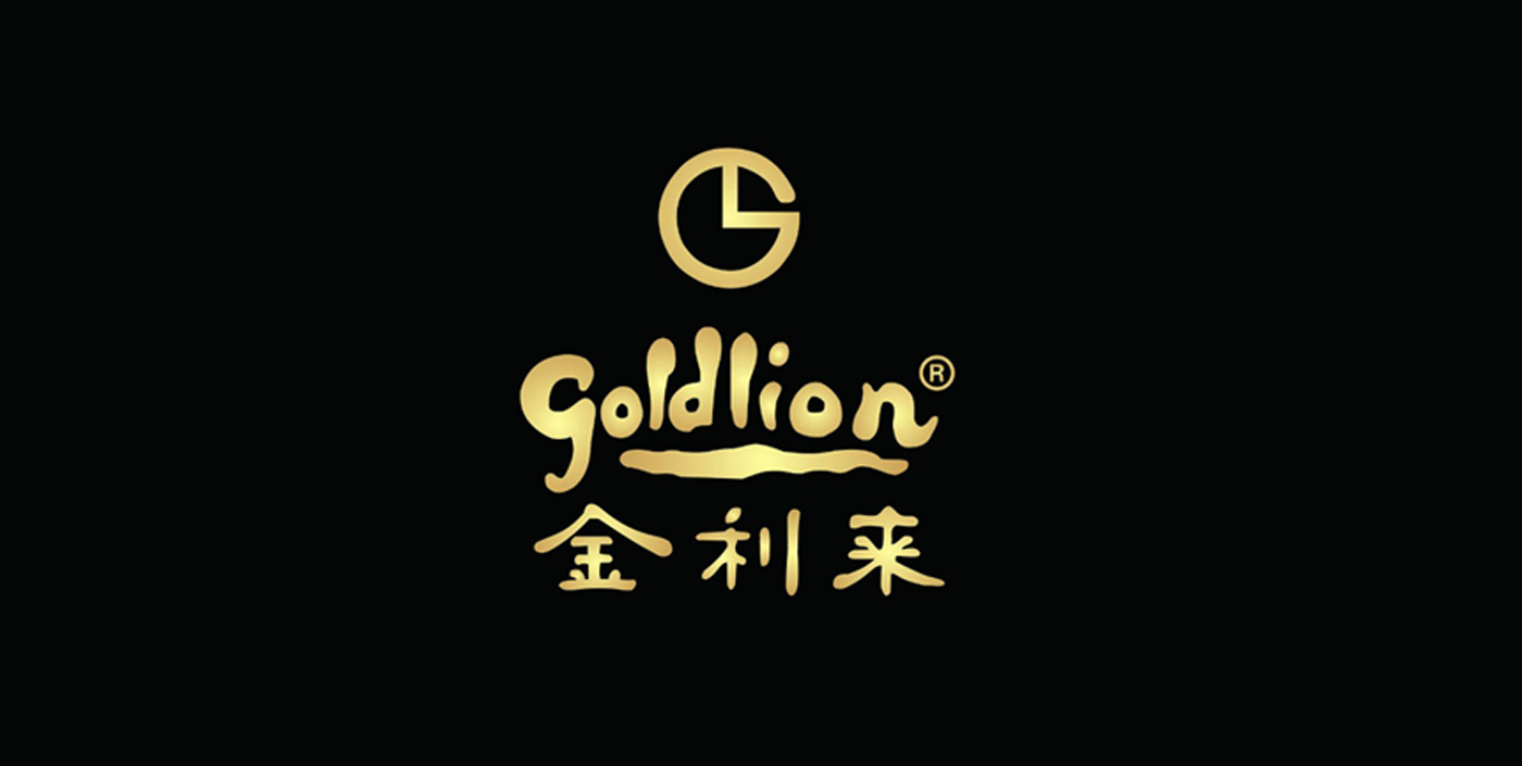 金利来商标,金利来logo