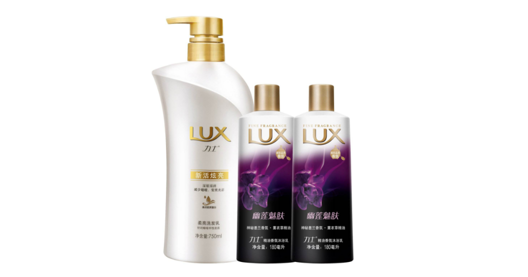 力士VI,LUX VI