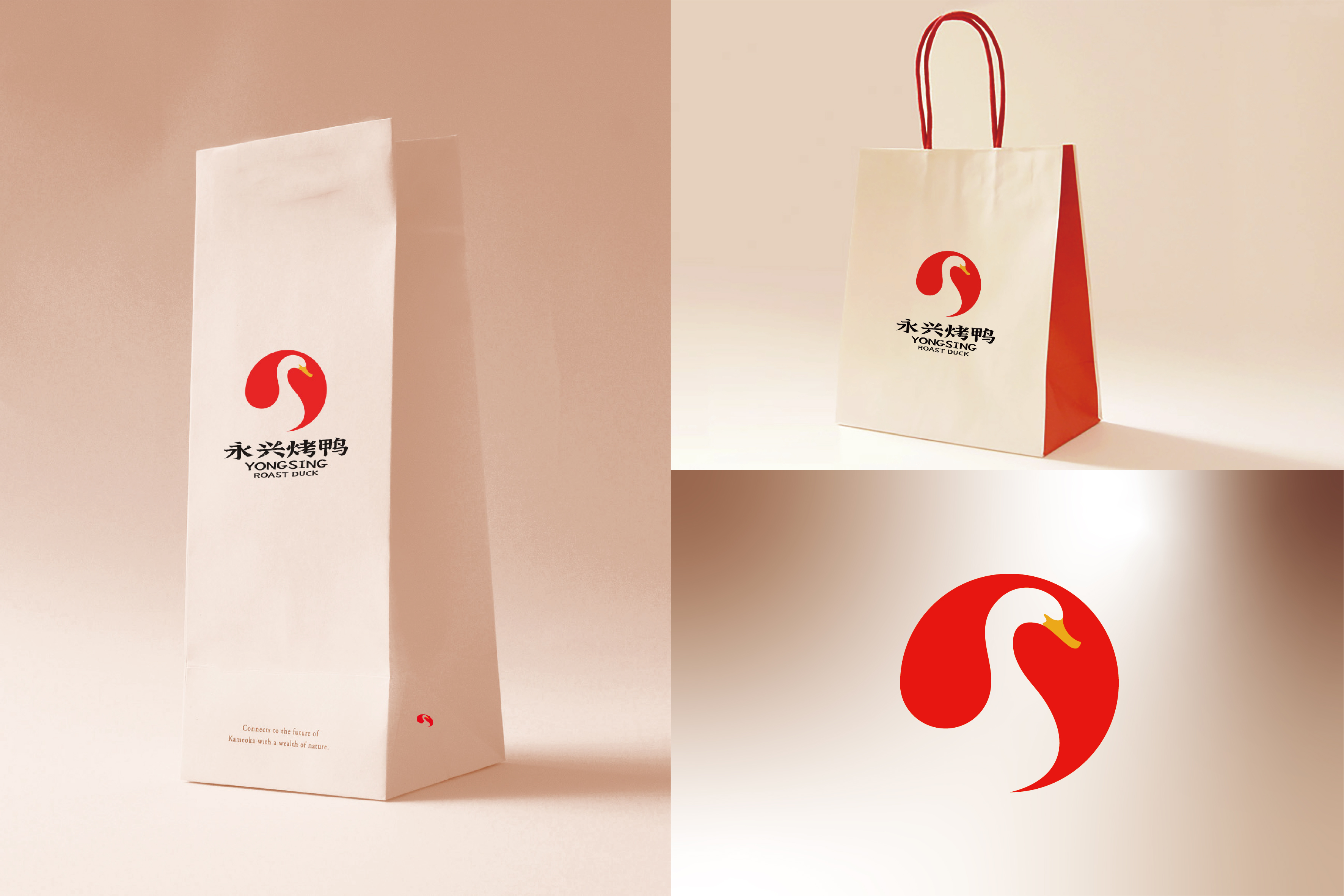 重庆餐饮品牌logo/vi设计