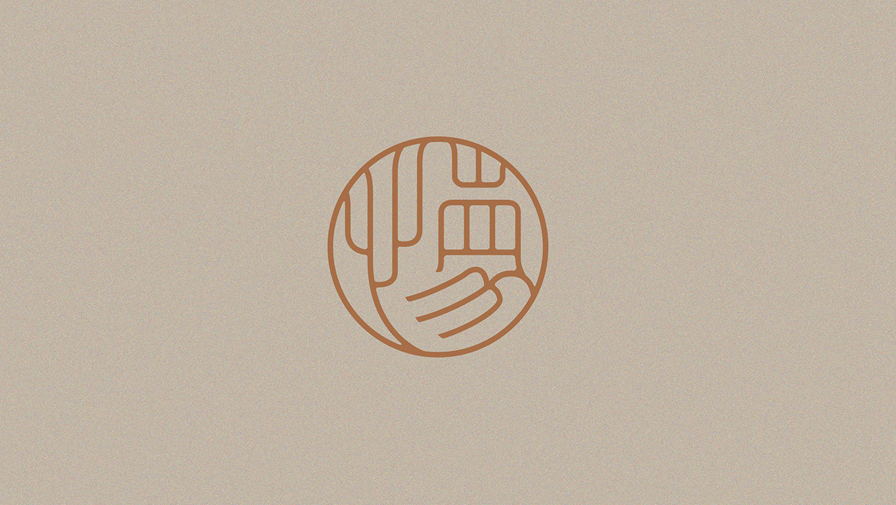 茶书院品牌logo设计
