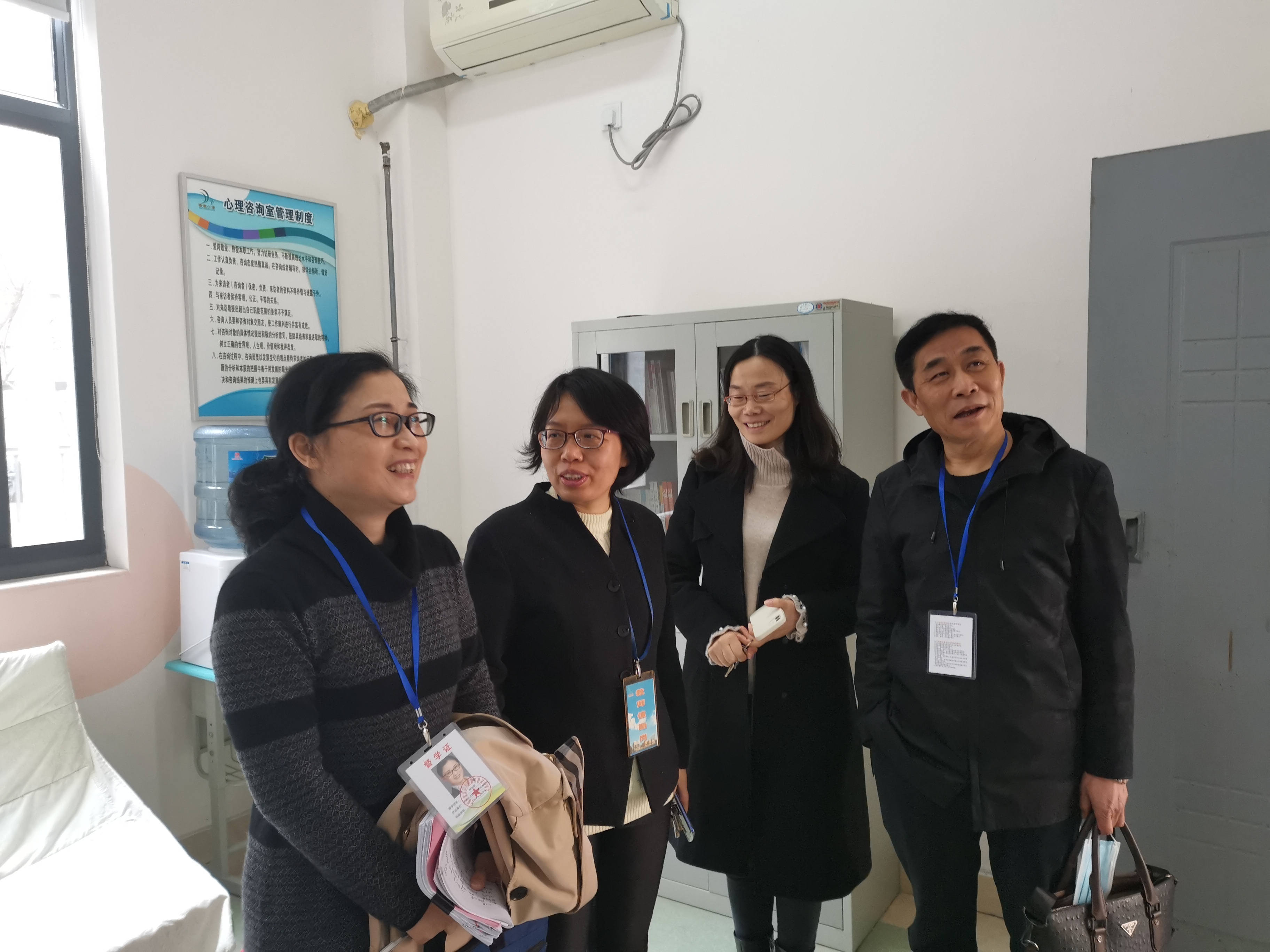 撰稿,编辑,图片:沈峰审核:吴萍发布:周文伟