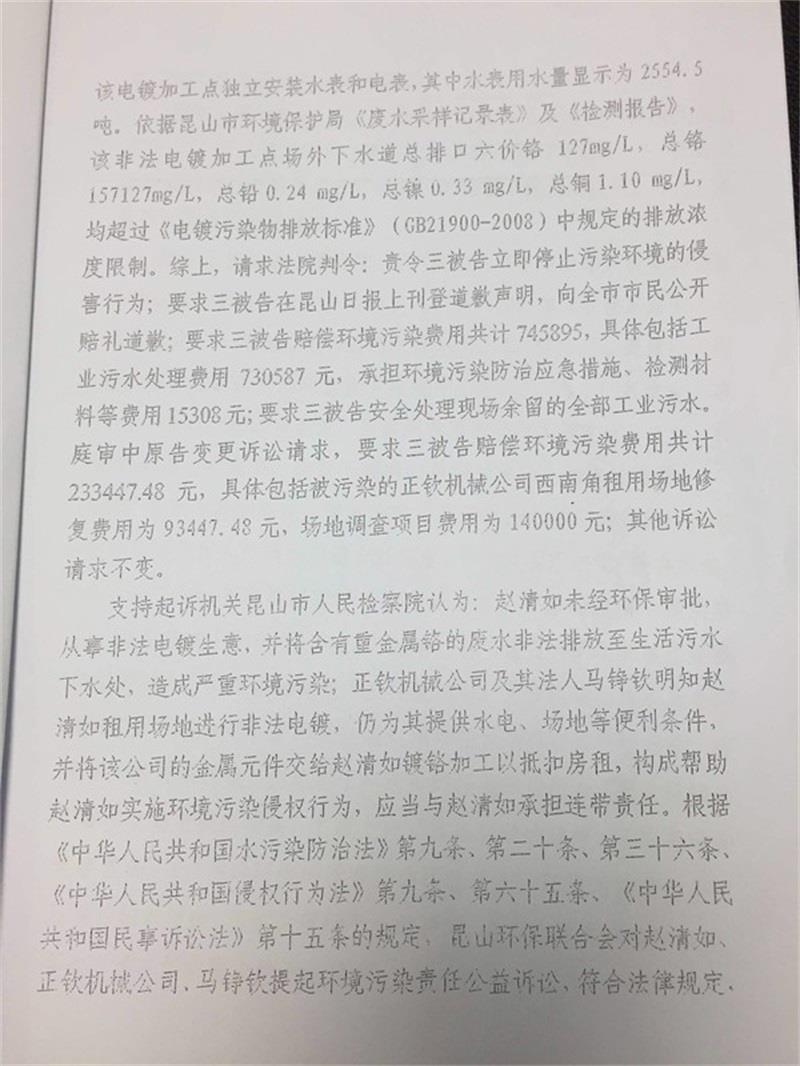 http://s.yun12.cn/jstfls/images/fe0uhd0fxrx20200430152030.jpg