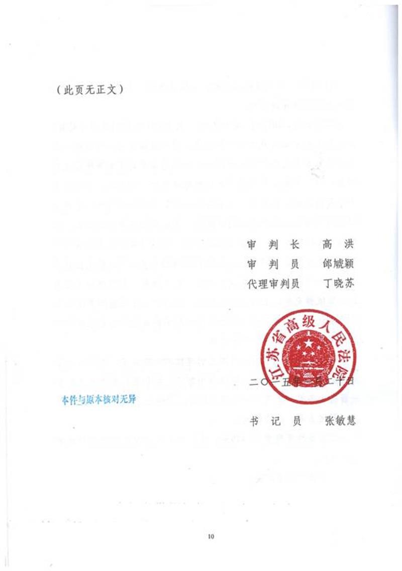 http://s.yun12.cn/jstfls/images/bxsraiachuc20200430152051.jpg