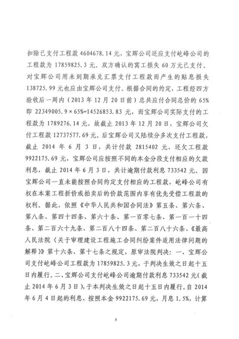 http://s.yun12.cn/jstfls/images/cy22aswdfpu20200430152048.jpg