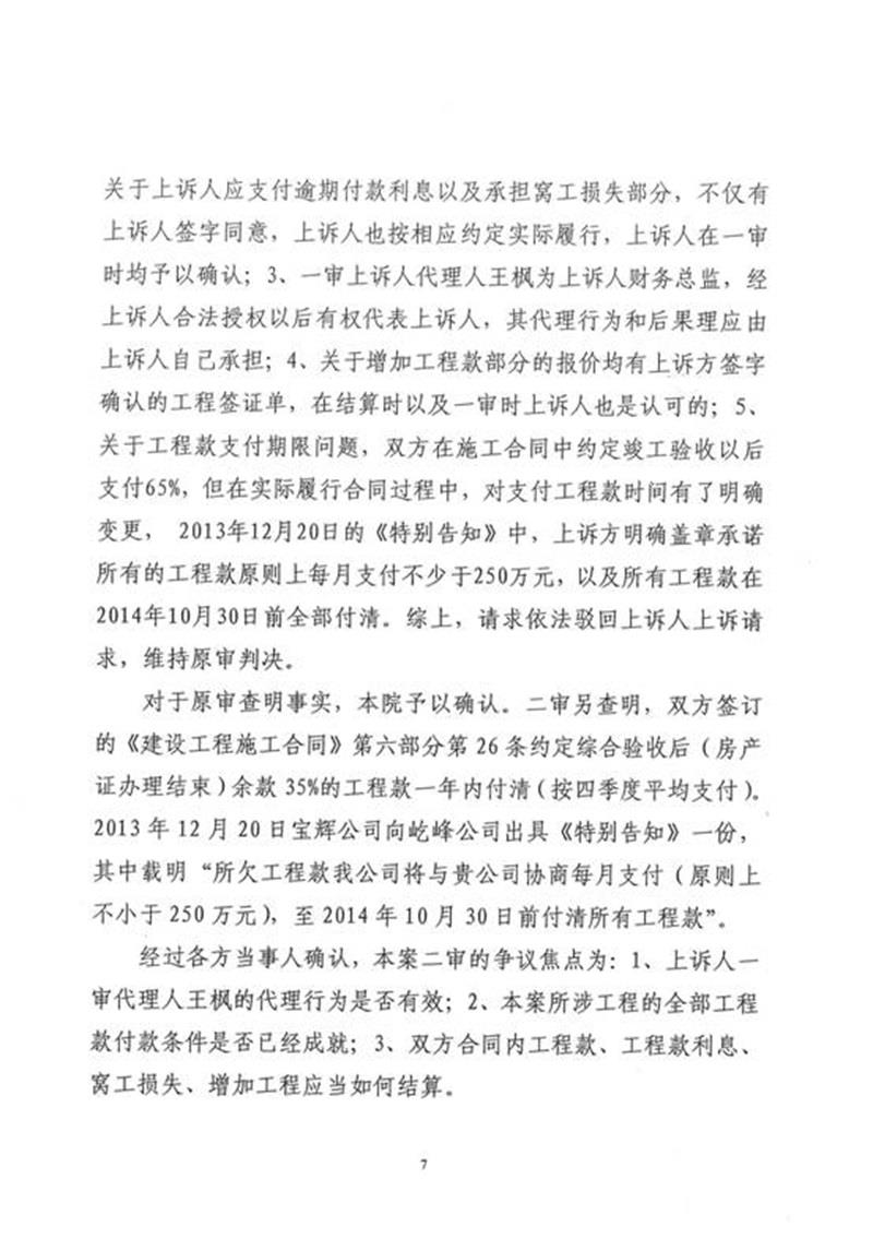 http://s.yun12.cn/jstfls/images/hni5h3crkwz20200430152050.jpg