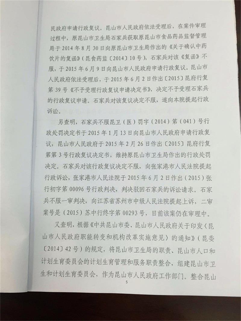 http://s.yun12.cn/jstfls/images/weoyvojupnj20200430152020.jpg