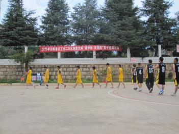 F:\My Document\Photo\篮球照片\IMG_2026.JPG
