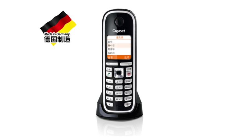 S88BH