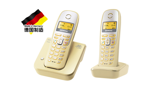 C360套装