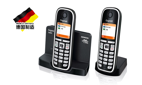 S880套装b