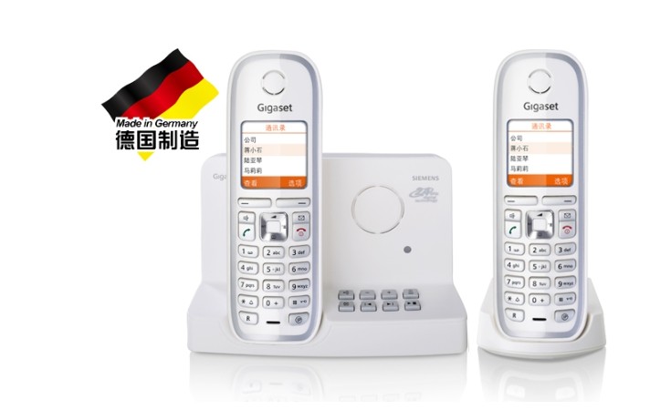 S885DUOW2