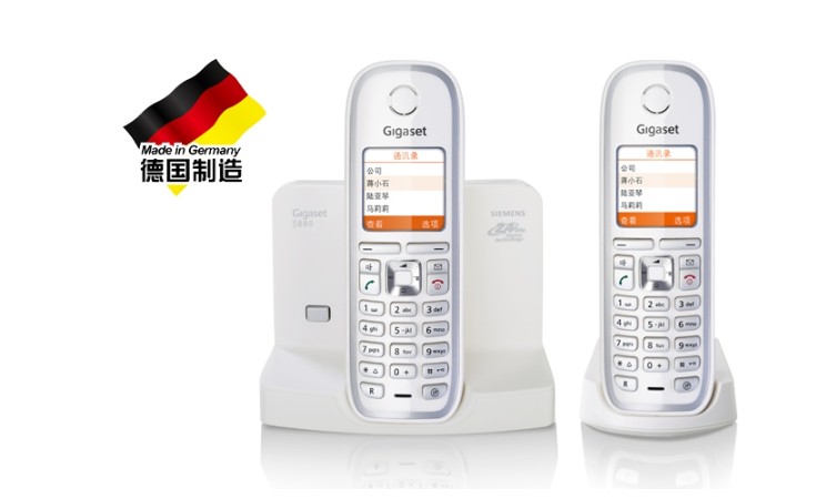 S880DUOW2