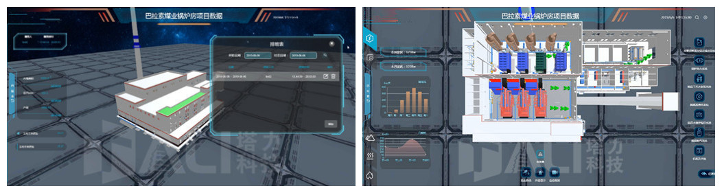拼图2