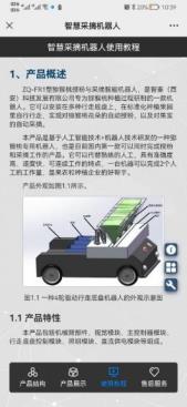 a35a551daafb039eaa4ed7143ed76f3