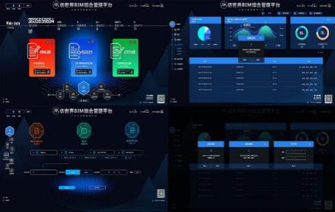 图片包含 黑色, 监视器, 墙壁, 道路

已生成高可信度的说明