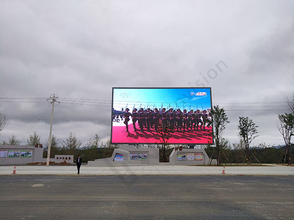 P10 outdoor LED display screen in Guizhou Province