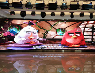 P2 HD small pixel LED screen in Beijing