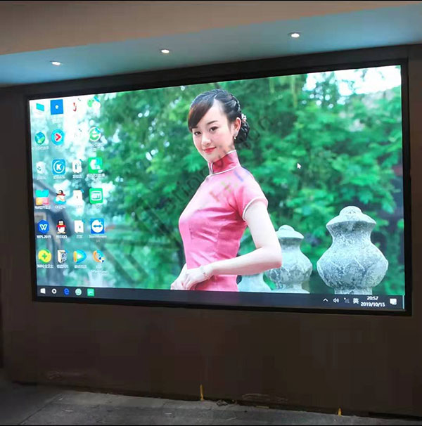 P2 HD small pixel LED display in Conference room, Fubang International Plaza, Ningbo
