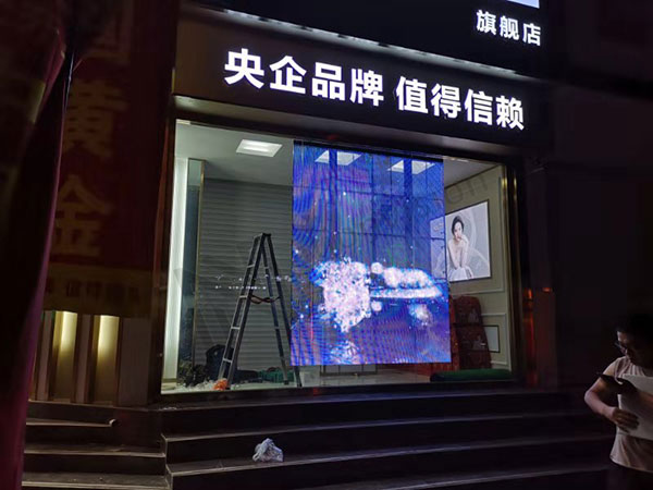 LED outdoor transparent screen in Xi'an