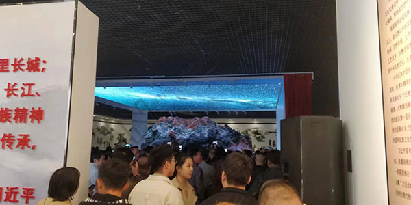 LED sky screen in Xiuyan Yutong Jade Culture Museum, Yushan, Liaoning