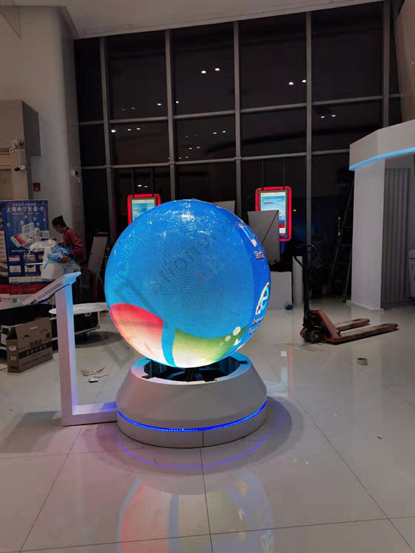 LED spherical screen in Bank of China, Shanghai