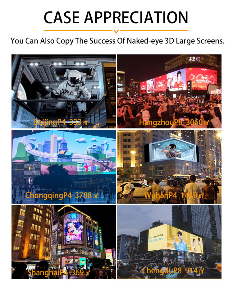 3D Naked Eye  LED Display screen