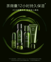 O1CN010T4EH42F9OZq8CZqb_!!94298837