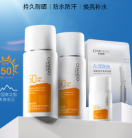 QQ截图20200806174007