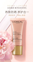 O1CN015yGmEp25Gai8VzBvG_!!533497499