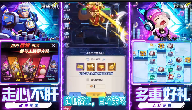 QQ截图20240611132658