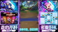 QQ截图20240611132710