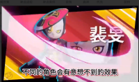 QQ截图20240611135932