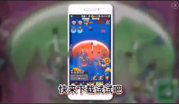 QQ截图20240611135942