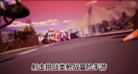 QQ截图20240611135955