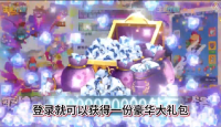 QQ截图20240611140003