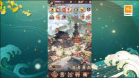 QQ截图20240611140003